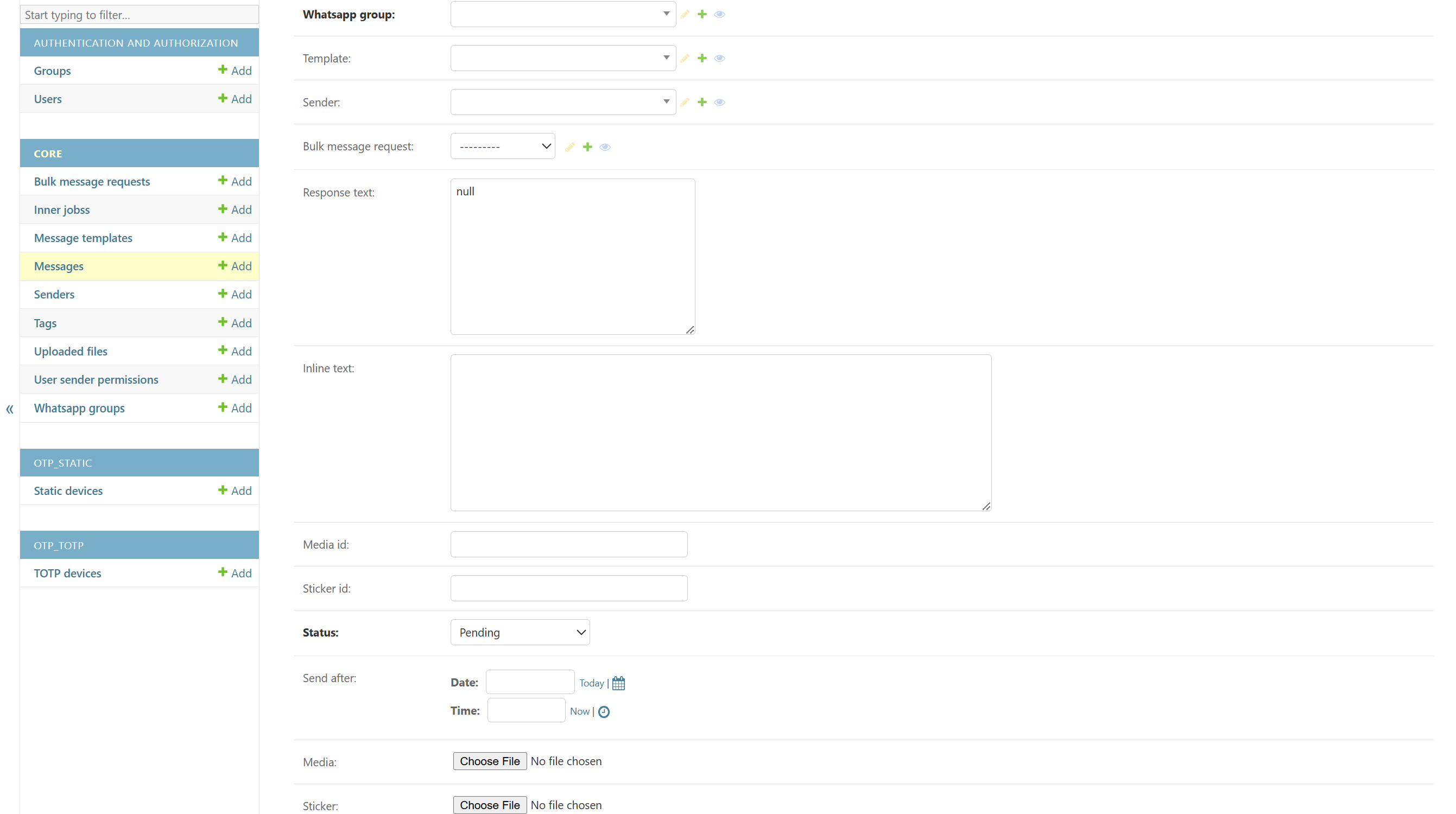 ارسال پیام تکی